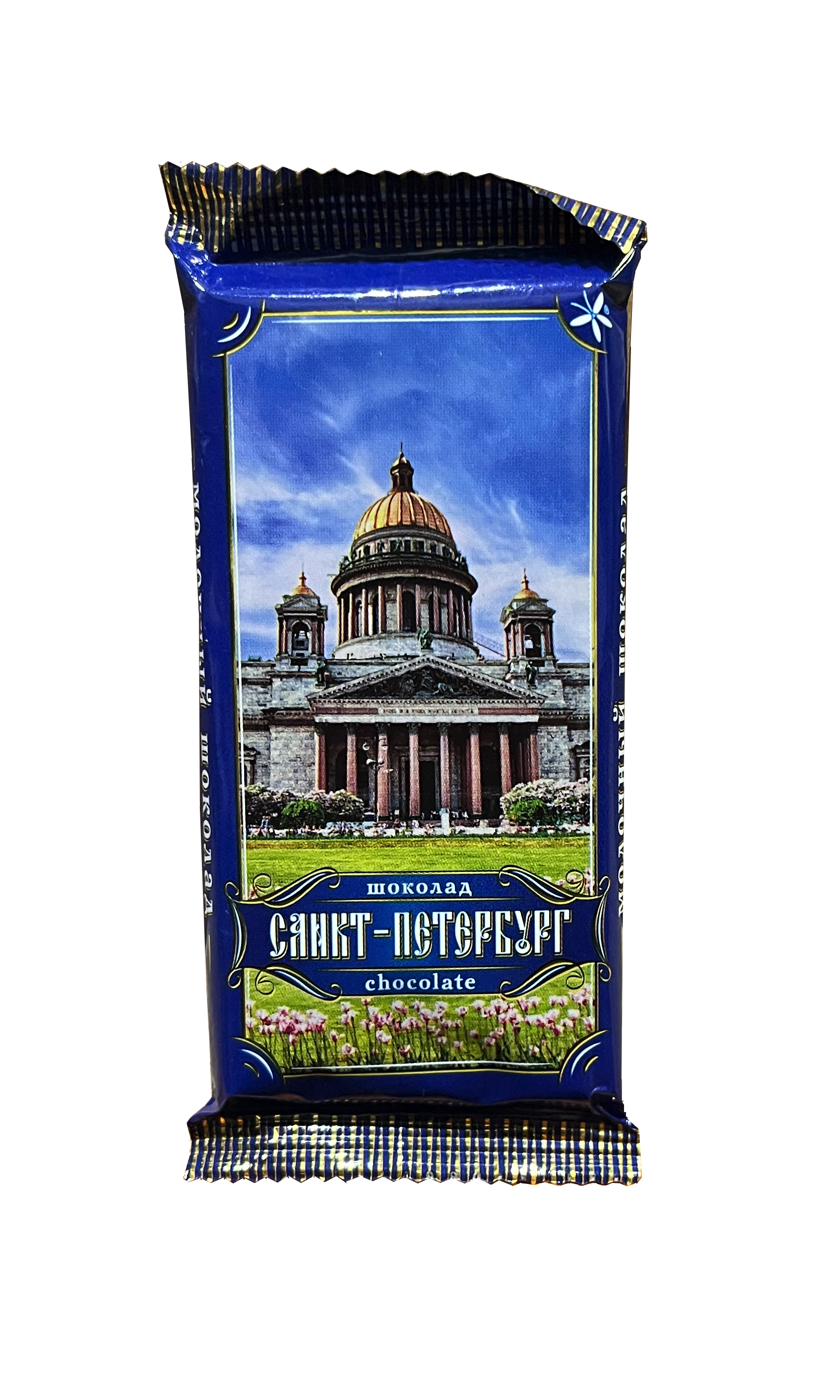 Шоколад "Санкт-Петербург" 30г/18шт/Шоколадный Дом