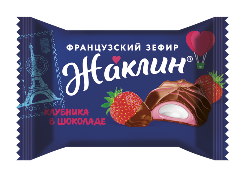Конфеты Жаклин французский зефир со вкусом клубники в шоколаде 1кг/Славянка