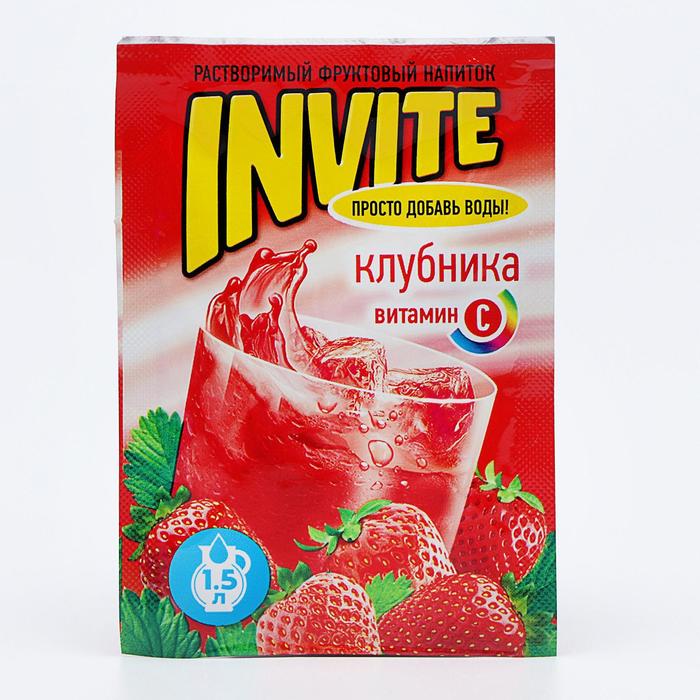Растворимый напиток "Invite" Клубника 9г/24шт/Candy Club