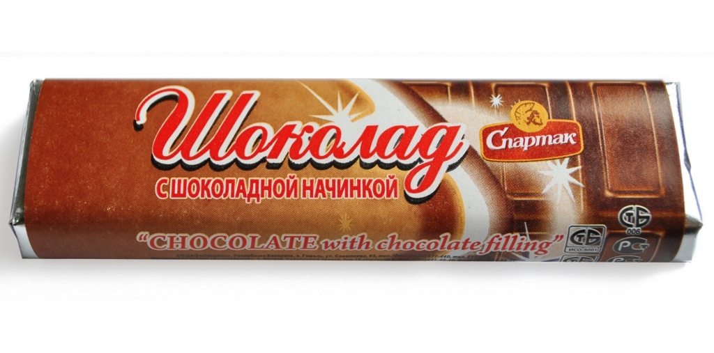 Шоколад темный с шоколадной начинкой 47г/Спартак