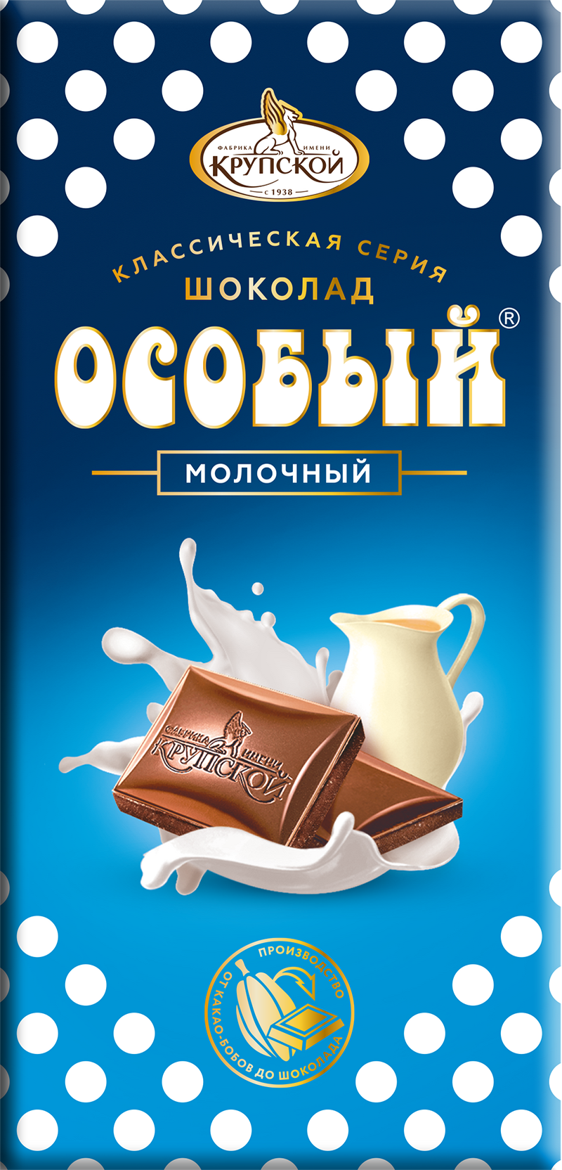Шоколад молочный Особый 90г/КФ Крупской