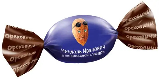 Конфеты "Миндаль Иванович" в молочно-шоколадной глазури 500г/Озерский Сувенир