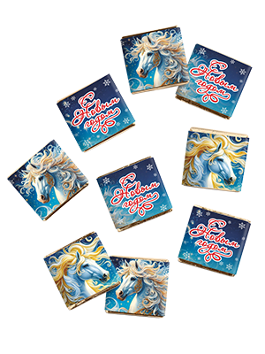 Шоколад "Символ года-Лошадь" 5г/90шт/Шоколадный Дом