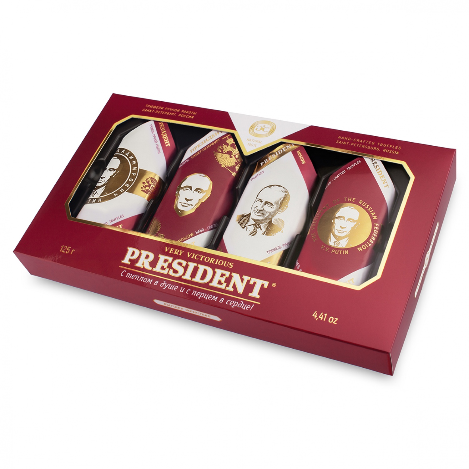 Набор конфет трюфели Президент 125гр/Golden Candies