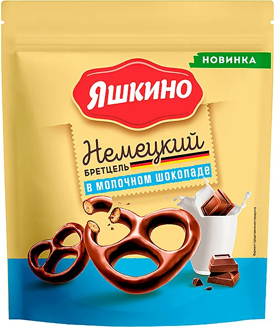 Крендельки «Немецкий бретцель» в молочном шоколаде 150г/KDV