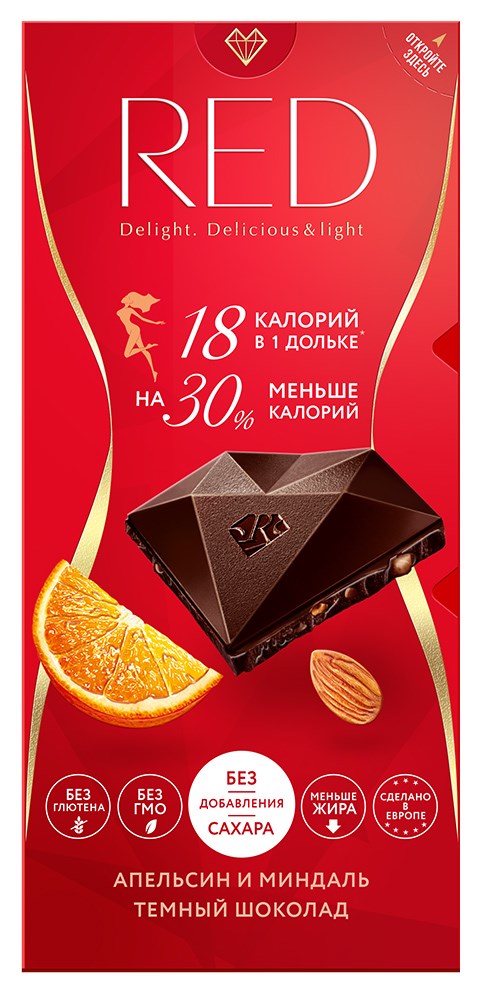 Шоколад "Red Delight" темный с Апельсином и Миндалем 85г/Chocolette Confectionary Sia