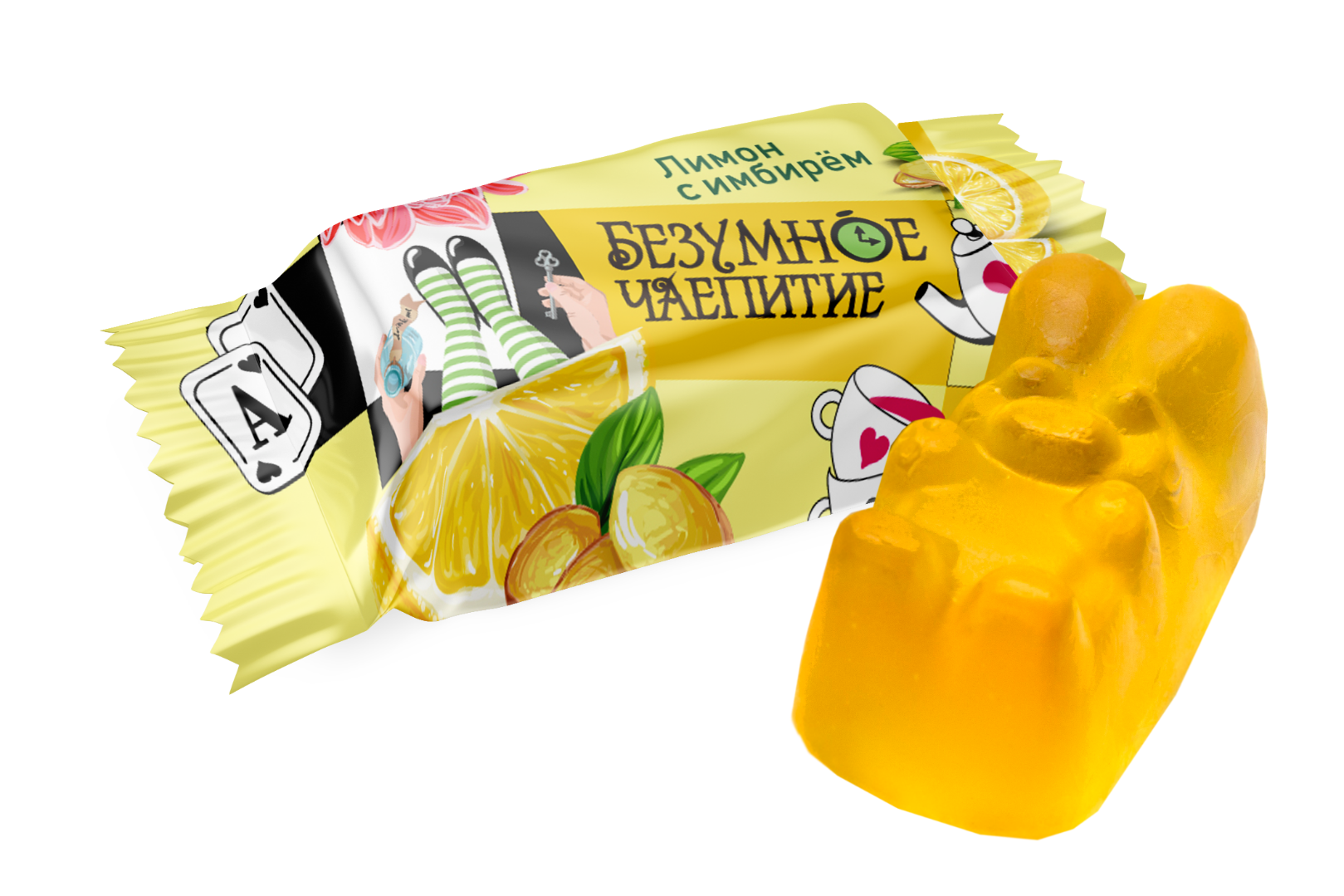 Мармелад "Безумное чаепитие" с Лимоном и имбирем 1000г/SweetLife