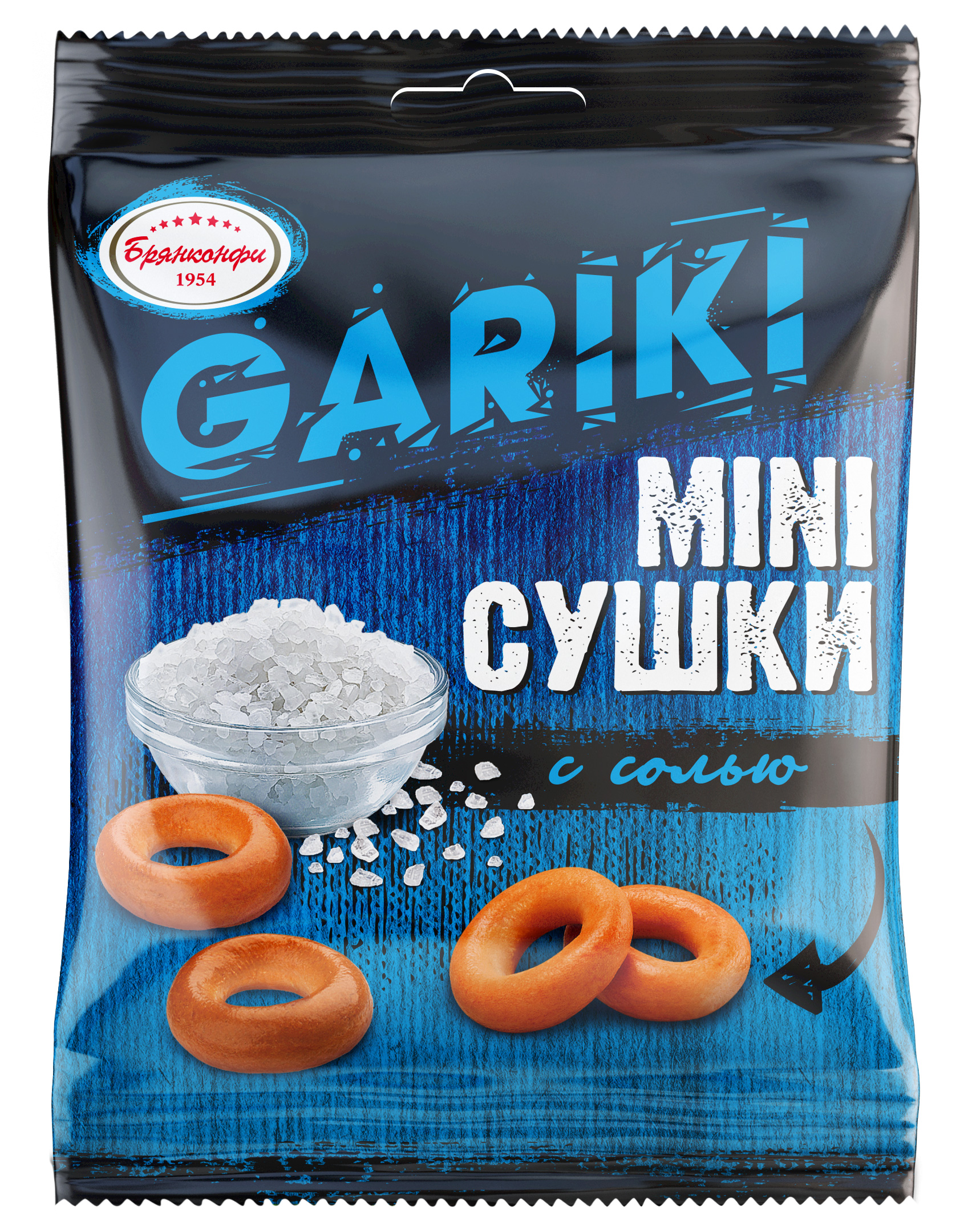 Сушки-мини GARIKI с Солью 60г/18шт/Брянконфи