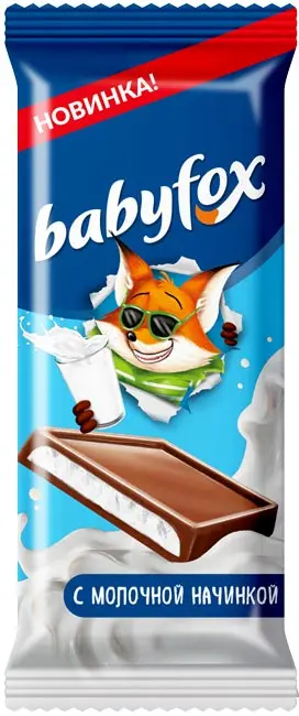 Шоколад "Babyfox" с молочной начинкой 24г/Озерский Сувенир