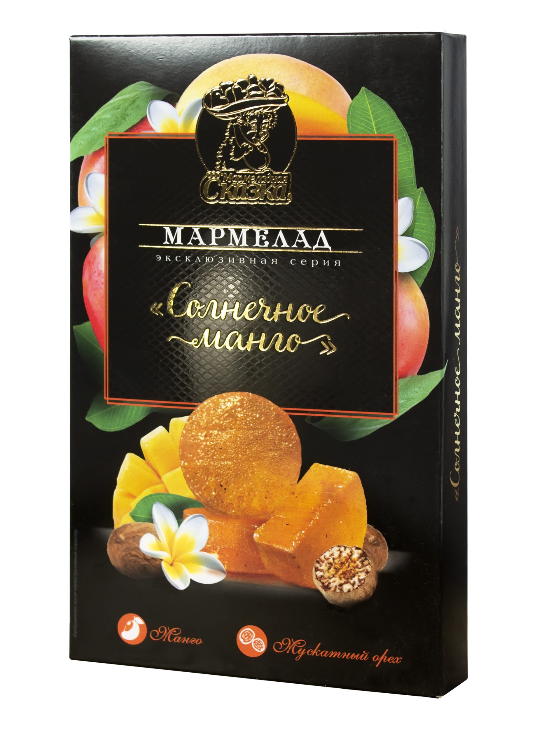 Мармелад "Солнечное манго" 170г/Мармеладная сказка