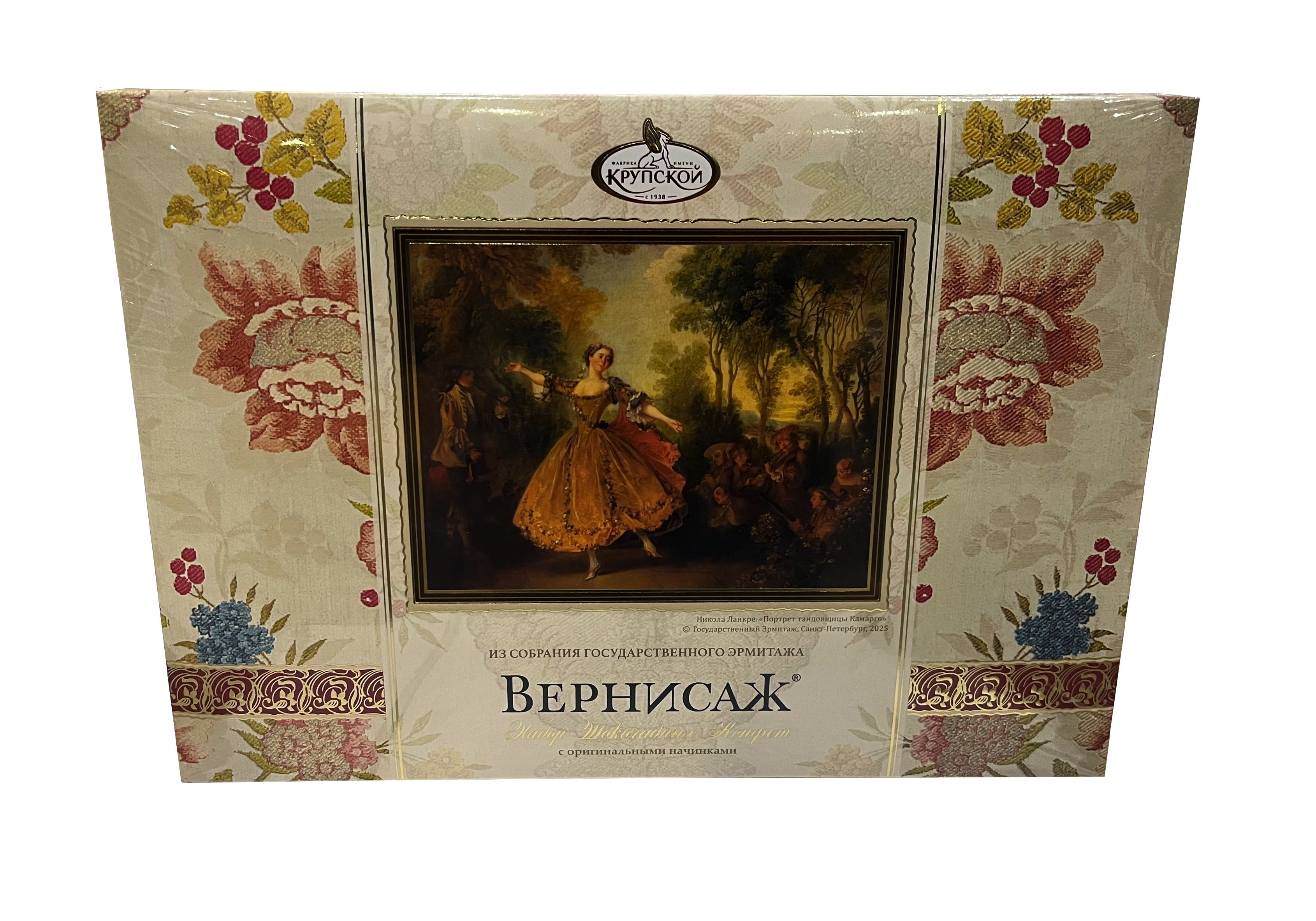 Набор конфет "Вернисаж" 183г/КФ Крупская