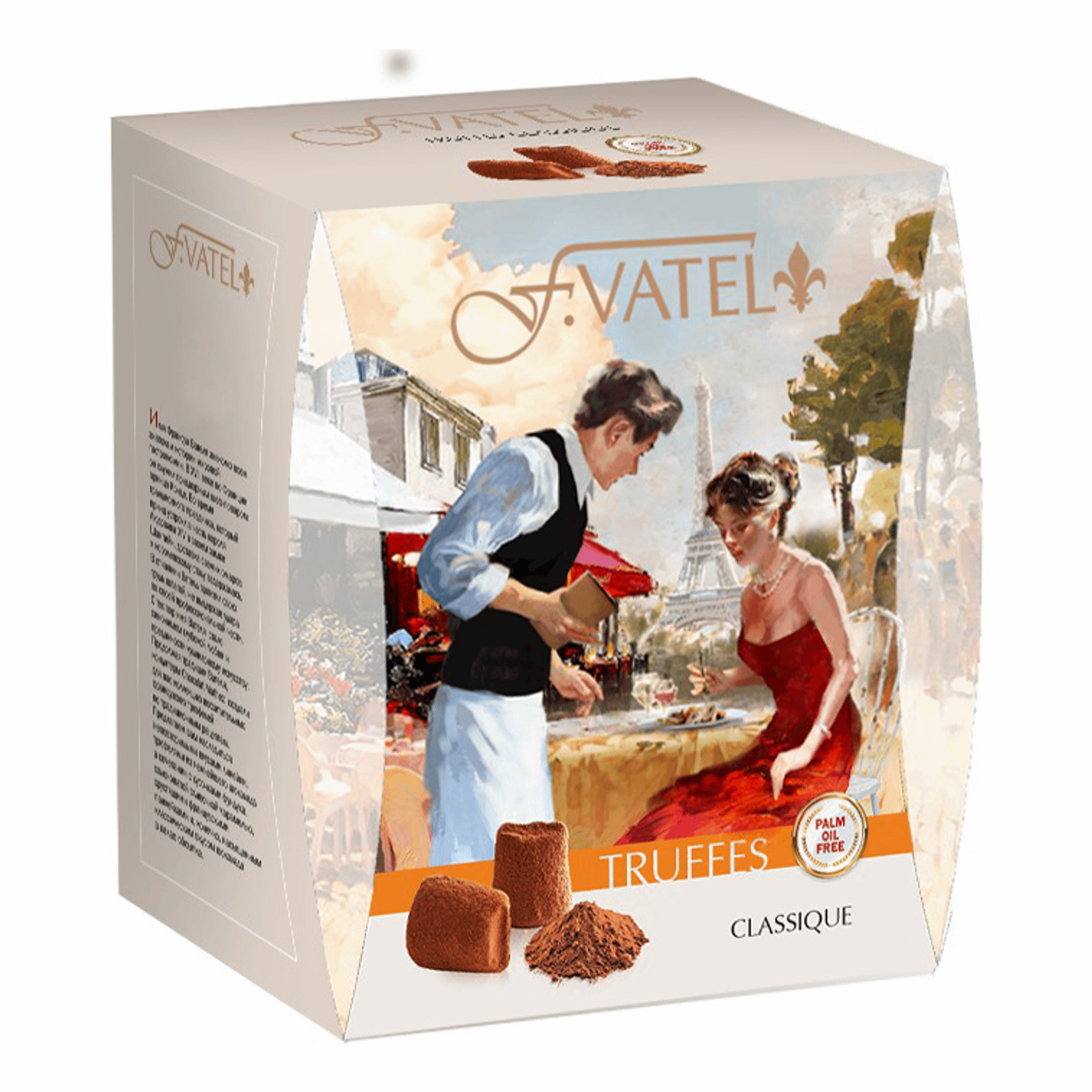 Набор конфет "F.Vatel" трюфель классический 200г/Chocolat Matnez
