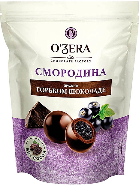 Драже Смородина в горьком шоколаде 150г/Озерский Сувенир