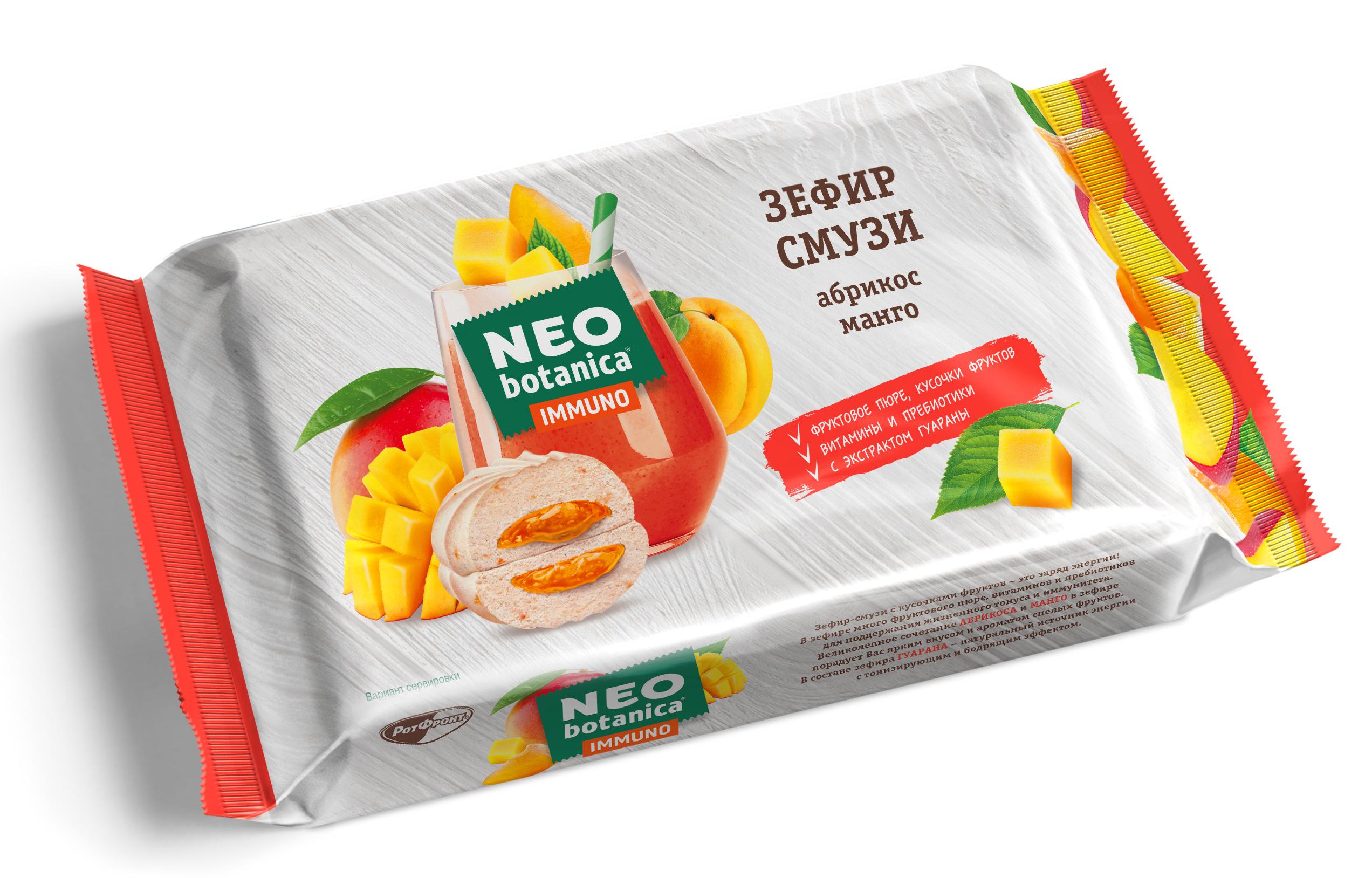 Зефир "Neo-botanica" Смузи Абрикос-Манго 280г/Рот-Фронт