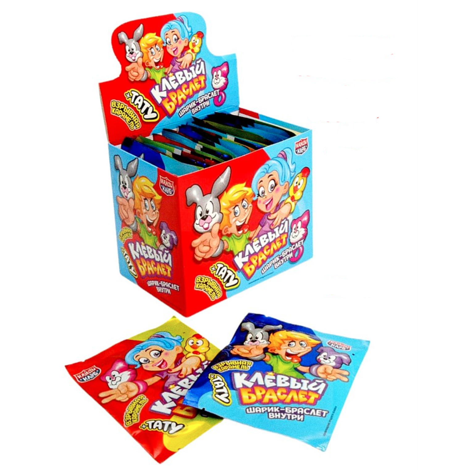 Взрывная карамель"Клёвый Браслет"  с игрушкой и татуировкой 1г/30шт/Candy Club