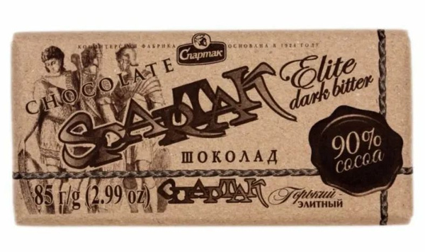 Шоколад "Спартак" Горький Элитный 90% крафт 85г/Спартак