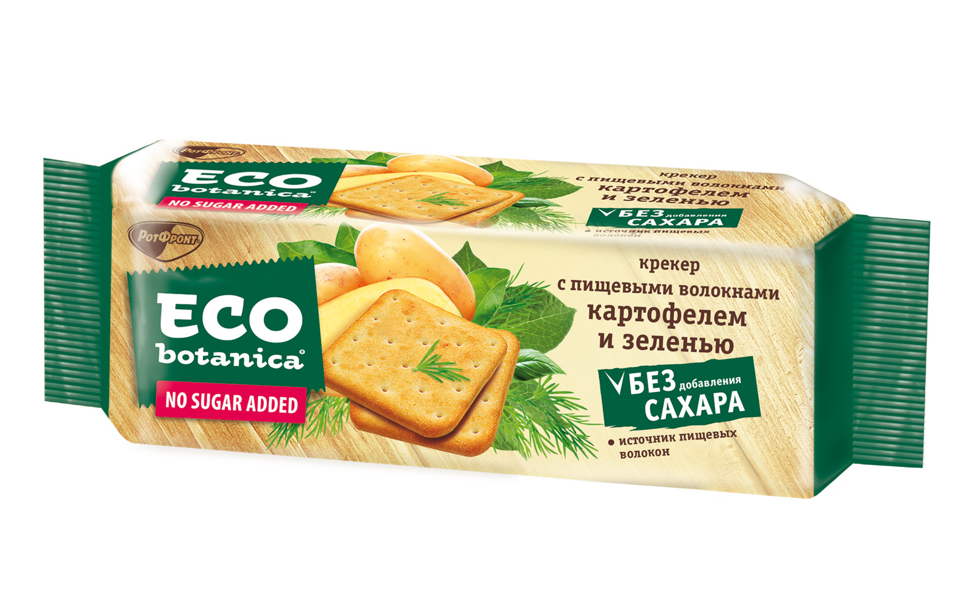 Крекер "Eco-botanica" с пищевыми  волокнами, картофелем и зеленью 175г/Красный Октябрь
