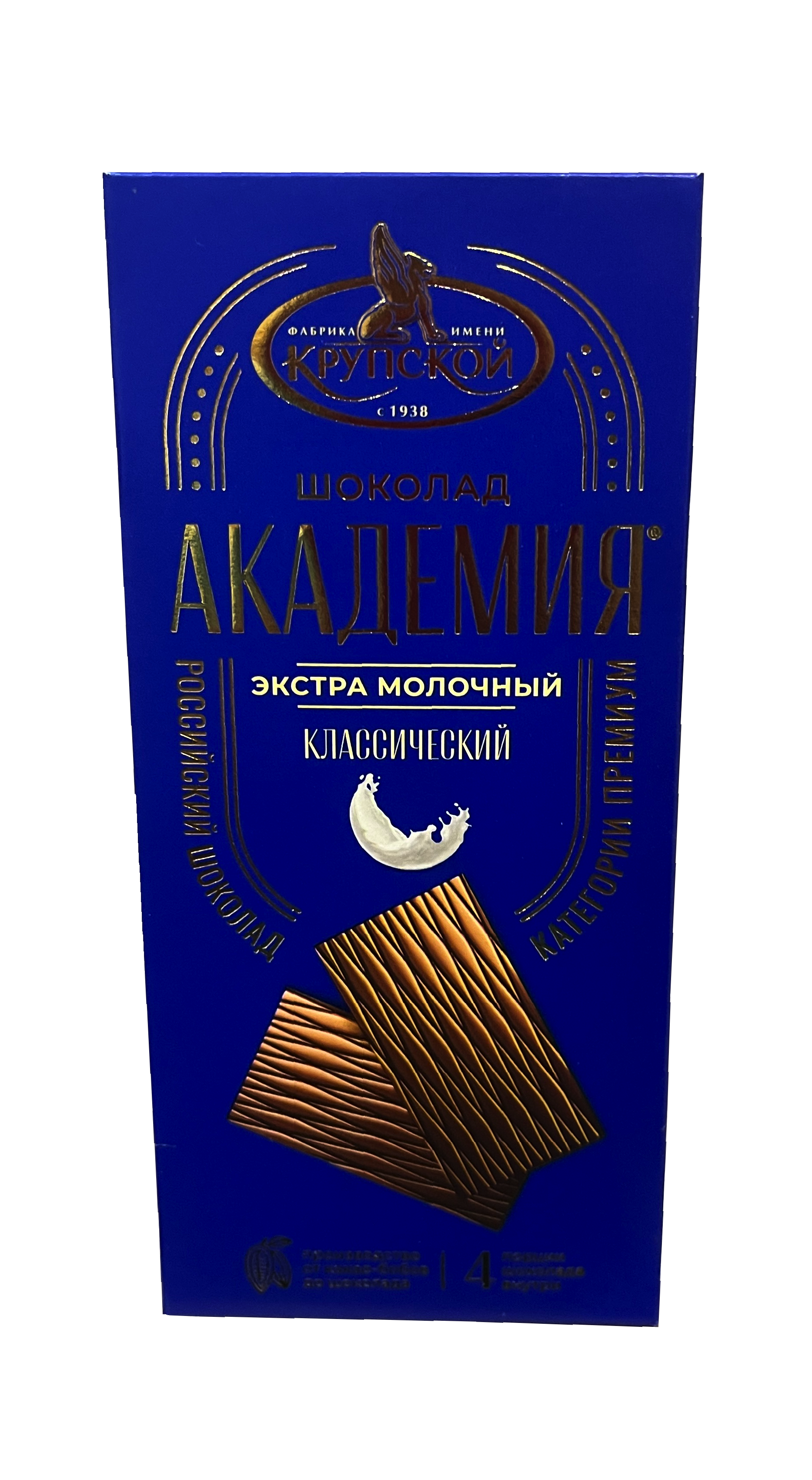 Шоколад "Академия" Экстра Молочный 88 гр/КФ Крупская