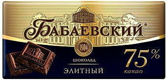 Шоколад "Бабаевский" Элитный 75% какао 200г/Бабаевский