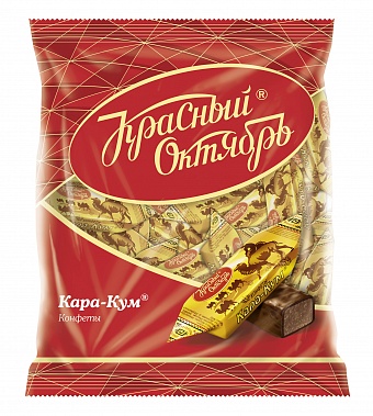 Конфеты Кара-Кум 250г/Красный Октябрь