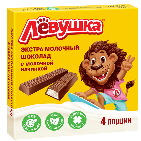 Шоколад молочный "Лёвушка" с молочной начинкой порционный 50 гр/Славянка