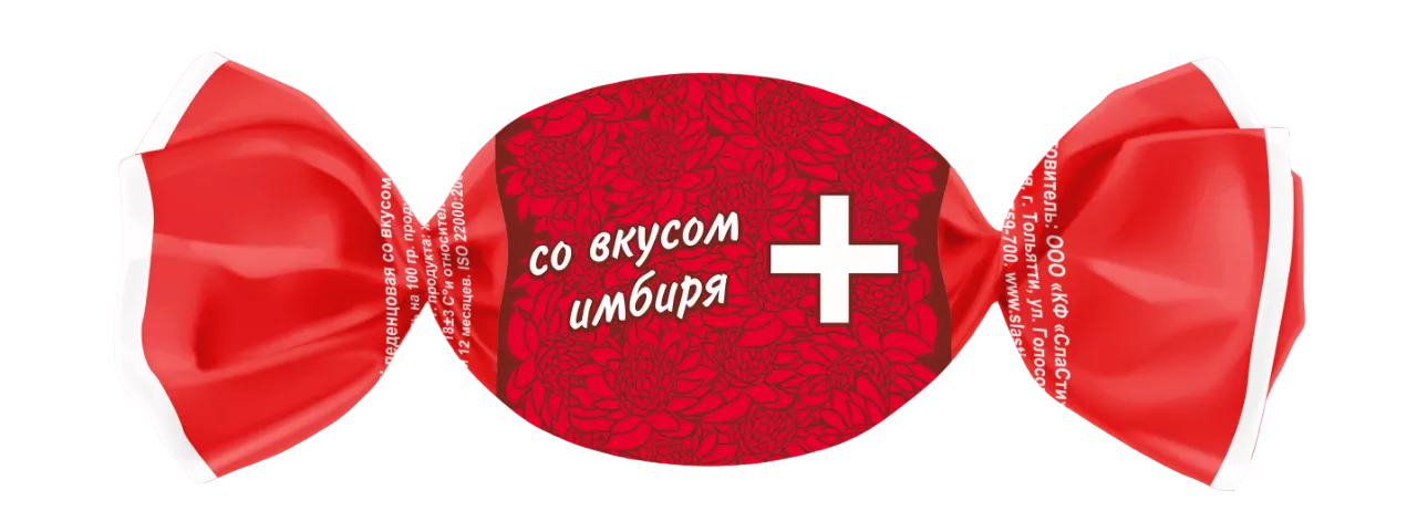 Карамель "Sla Sti" леденцовая со вкусом Имбиря 1 кг/КФ Сласти