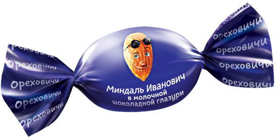 Конфеты Миндаль Иванович в молочной шоколадной глазури 1кг/Озерский Сувенир