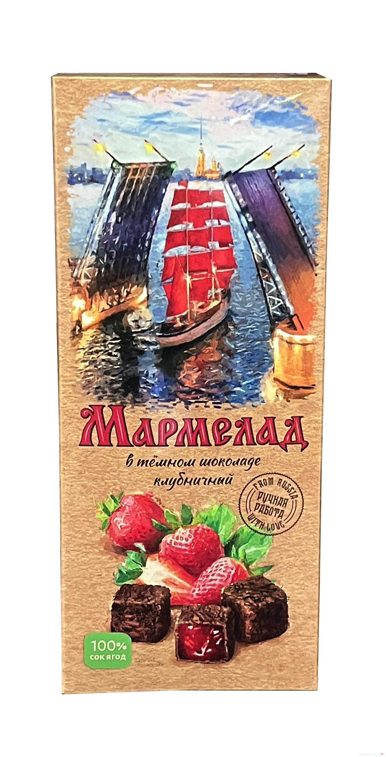 Мармелад "Алые паруса" клубничный 150 гр/Империал