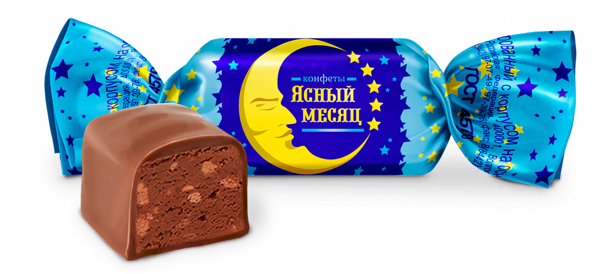 Конфеты "Ясный месяц" 1 кг/КОНФИЛ