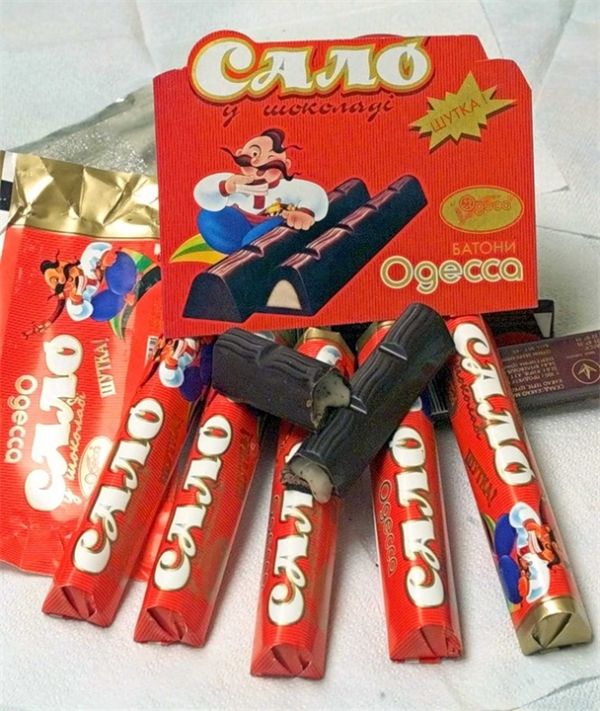 Сало шоколада