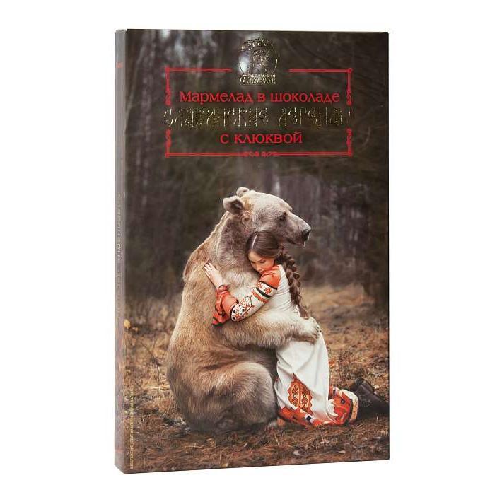 Мармелад "Славянские легенды" в шоколаде с клюквой 220г/Мармеладная сказка