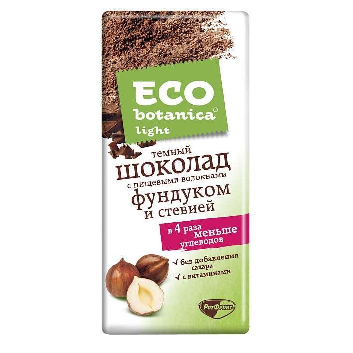 Шоколад "Eco-botanica Light" тёмный с дробленным фундуком и стевией 90г/Рот-Фронт