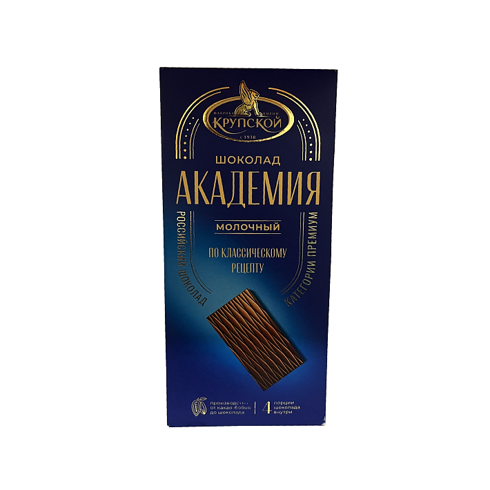 Шоколад "Академия" Молочный 88 гр/КФ Крупская