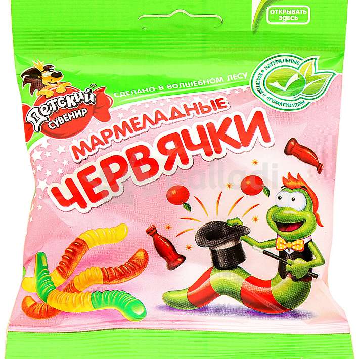 Мармелад жевательный "Детский Сувенир" мармеладные червячки 70г/КФ Славянка