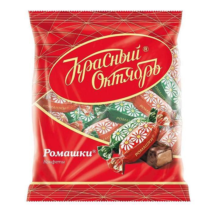 Конфеты "Ромашки" 250г/Рот-Фронт