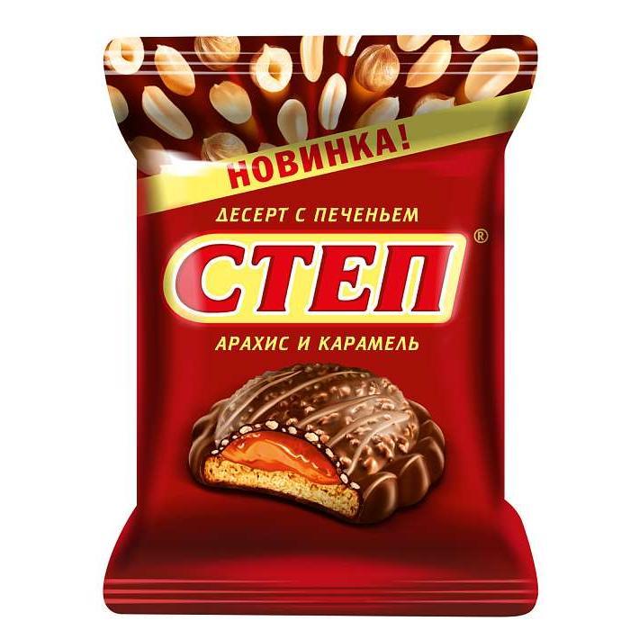 Конфеты Степ десерт с печеньем 1кг/КФ Славянка