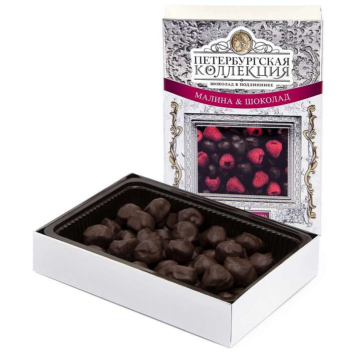 Набор конфет Малина и шоколад 220гр/Петербургская Коллекция
