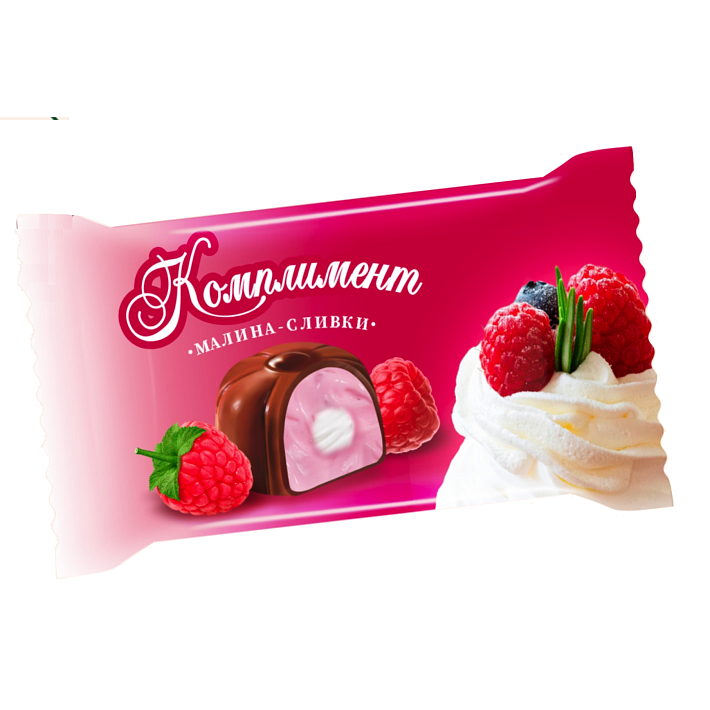 Конфеты "Комплимент" Малина-Сливки 500г/Сибирская белочка