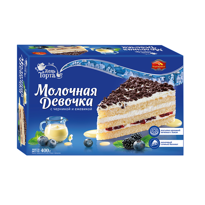 Торт "Молочная девочка" с Черникой и Ежевикой 400г/Черемушки