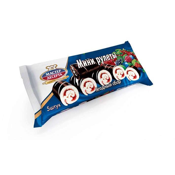 Мини-рулеты "Мастер Десерта" Ягодный сбор 175 гр/Раменский КК