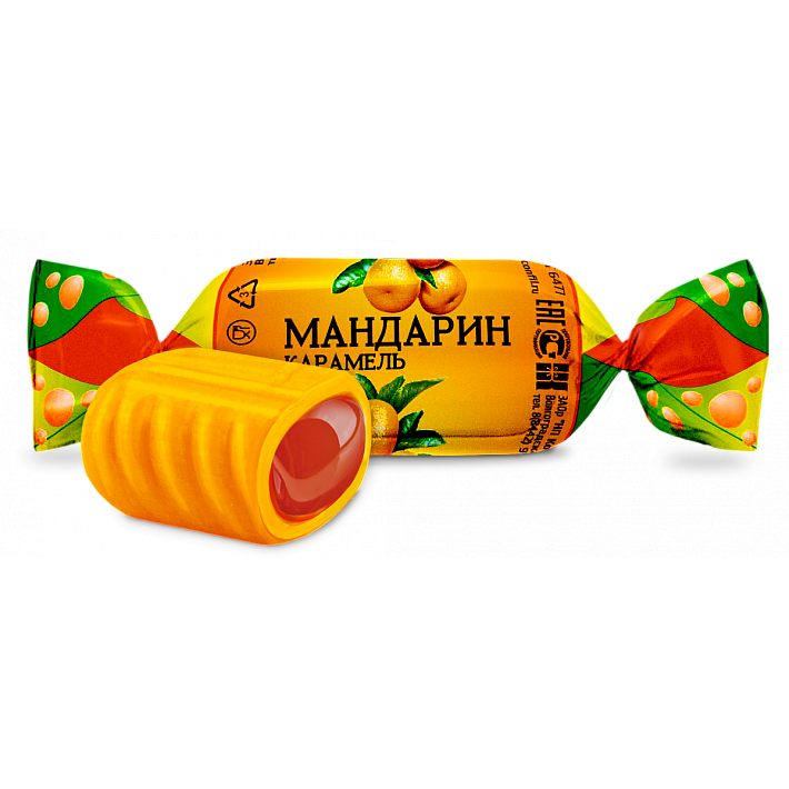 Карамель "Мандарин" с фруктово-ягодной начинкой 1 кг/КОНФИЛ