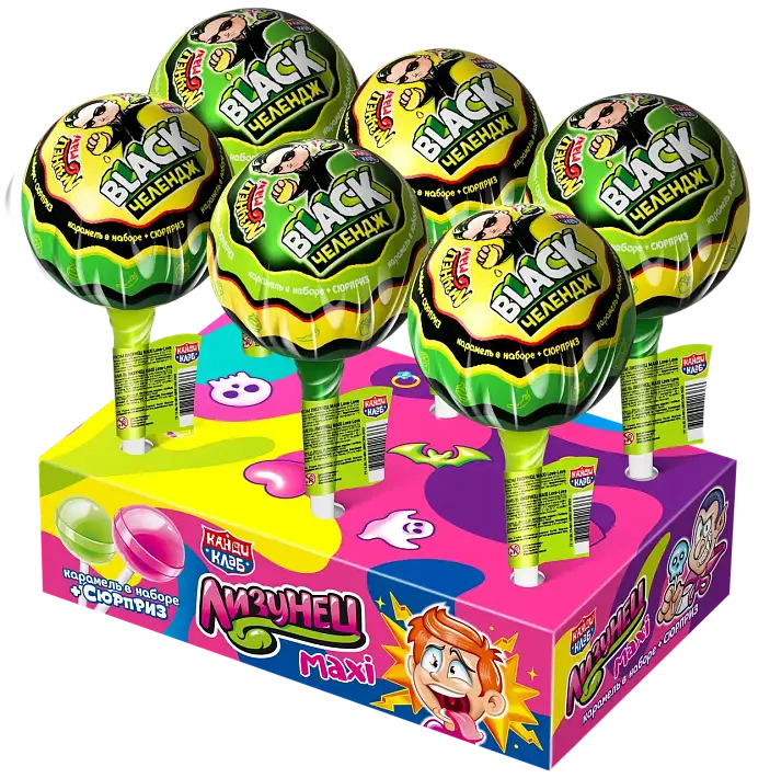 Карамель "Лизунец MAXI Black Челендж" в наборе с подарком 112г/Канди Клаб
