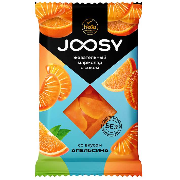 Мармелад "JOOSY" жевательный со вкусом Апельсина 240г/КФ Нева