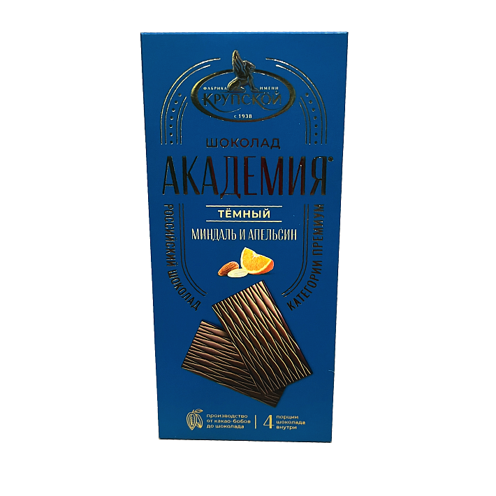 Шоколад темный "Академия" с Апельсином и Миндалем 88 гр/КФ Крупская