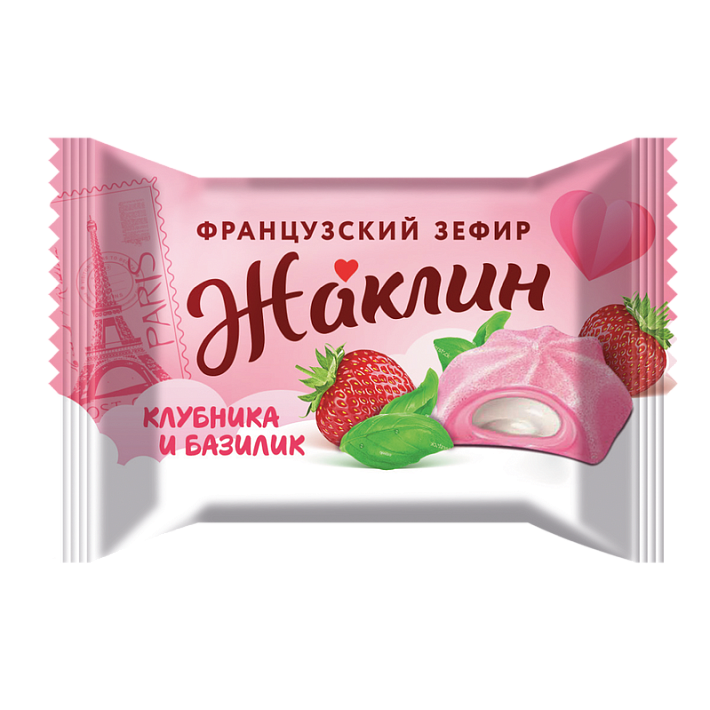 Конфеты "Жаклин" французский зефир со вкусом клубника-базилик 1кг/Славянка
