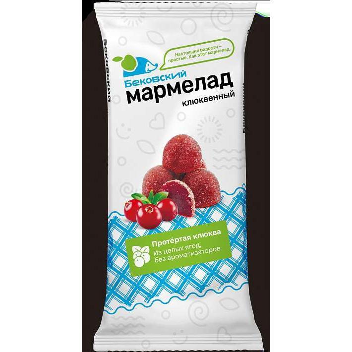 Мармелад "Бековский" Клюквенный 260г/Бековский РПК "Октябрь"