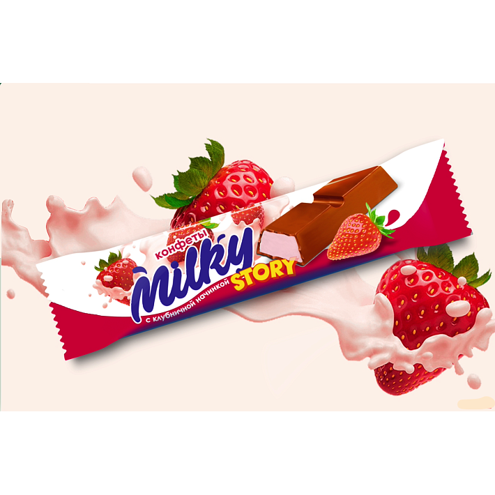 Конфеты "Milky Story" глазированные с Клубничным вкусом 1 кг/Сибирская белочка