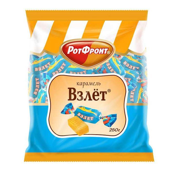 Карамель "Взлет" 250г/Рот Фронт