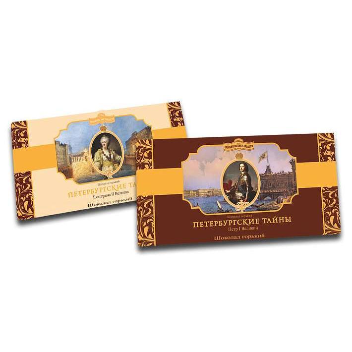 Шоколад горький "Петербургские тайны" 100г/КФ им. К. Самойловой