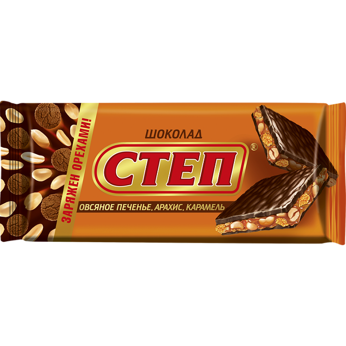 Шоколад молочный "Степ" с овсяным печеньем,арахисом и карамелью 90 гр/КФ Славянка